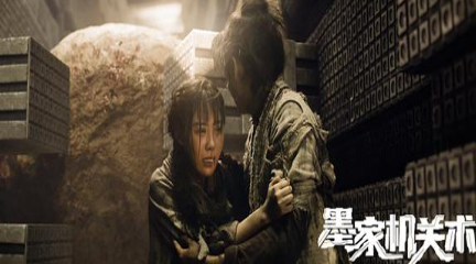 《墨家机关术》已上映，然而剧本逻辑上却不能称为合格