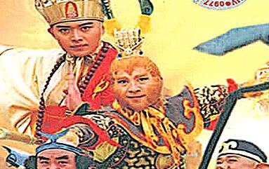 无天与阿羞的爱情:得到天下却换不回你 