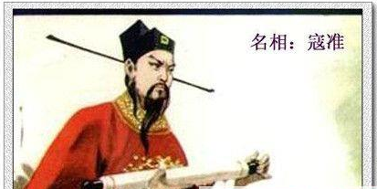 11世纪：北宋与辽国、西夏南北对峙的三国并立时期