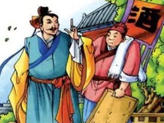 成语“博而不精”是什么意思？背后有什么典故？