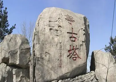 丁酉科场案是怎么回事？有多少人受到牵连？