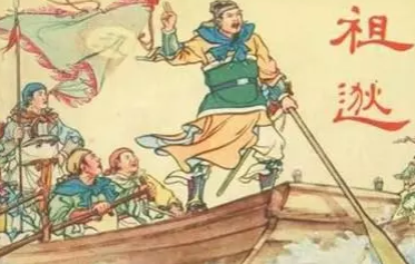 成语“枕戈待旦”该如何理解呢？有怎样的历史故事呢？