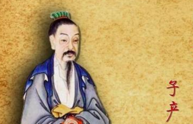 成语“众怒难犯”历史出处是哪里？该如何解释呢？