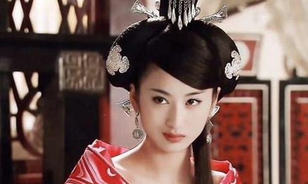 赵合德为何成了汉成帝的宠妃，而赵飞燕却被抛掷在脑后？