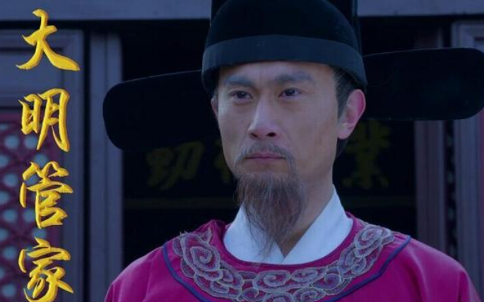 明初杰出政治家：揭秘夏原吉的生平经历