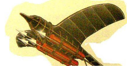 神火飞鸦：明朝军队所装备的火器，可视为战斗机鼻祖