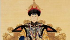 钮钴禄氏嫁给雍正以后，她如何成清朝最有福气的皇太后？