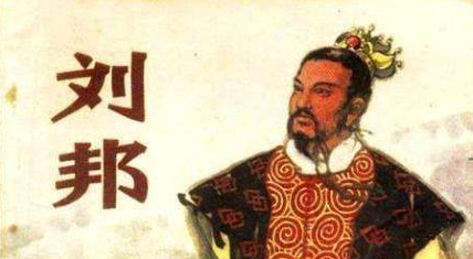 刘邦为何会接受汉中王的称号？因项羽有着强大势力以及声望