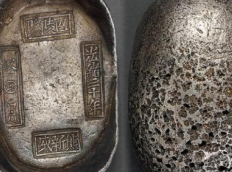 古代银子到底长什么样的 电视剧演的银子都是真实样子吗