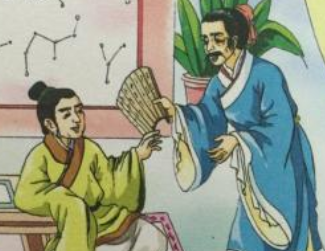 成语“不耻下问”是什么意思？背后有什么典故？