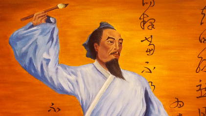 临池学书是什么释义？这个历史典故又有怎样的成长心语？