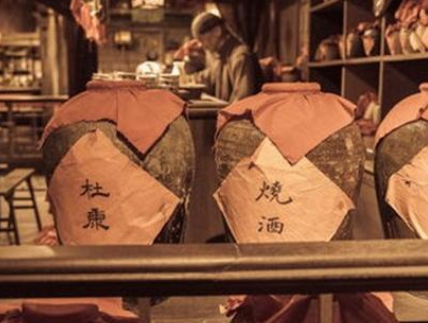 唐代酒文化为什么那么繁荣兴盛？哪些原因造成的？