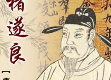 成语“易如反掌”该怎样理解呢？又有哪些故事？
