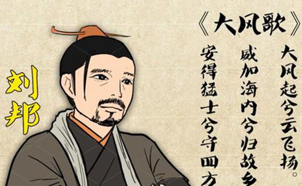 刘邦的文化水平比较低，但为何能力压乾隆的4万多首诗？