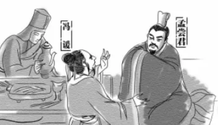 狡兔三窟是什么释义？这个历史典故又有怎样的成长心语？