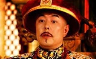 乾隆皇帝的身世如何？他真的是满汉混血吗？