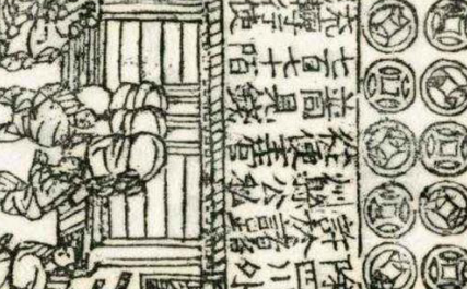 1617085124821568.png image.png