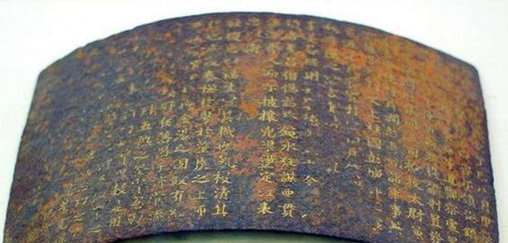 1618902861320074.png image.png