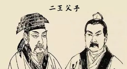 关于人琴俱亡有何历史典故？这个典故给予了什么道理？