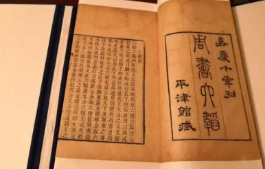 1634018065945165.png image.png