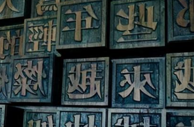 1615363854726130.png image.png