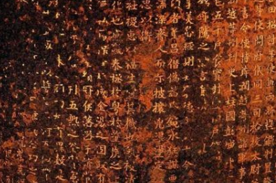 李怀光为何会选择谋反？原因是什么【图】