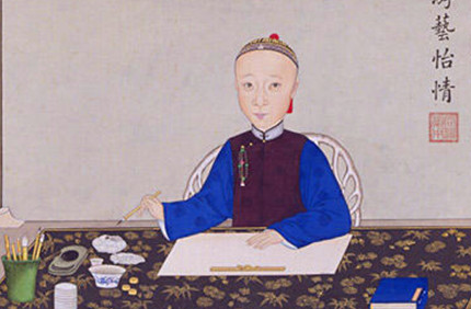 清朝很重视对皇子的教育，那么有什么相关教育制度？