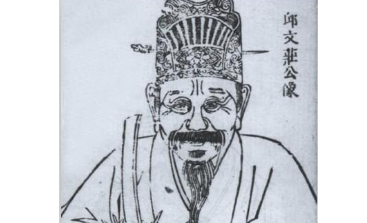 成语“自食其果”该如何理解呢？有怎样的历史故事呢？