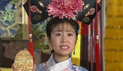 清朝皇帝的女儿叫格格，但哪一年又将“格格”分为五等？