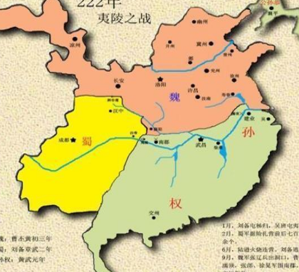 夷陵之战刘备号称70万大军 刘备真的有那么多的兵马吗