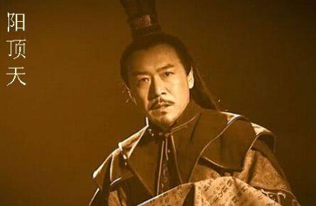 为什么阳顶天能做明教教主，看看别人怎么评价他的