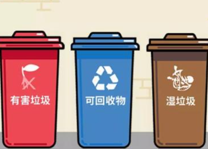 电水壶属于哪种垃圾？电水壶是可回收垃圾吗？