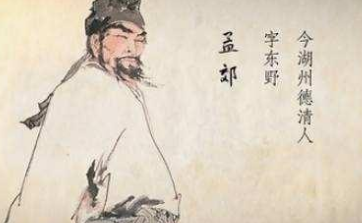 成语“走马看花”有哪些故事？又该怎样理解呢？