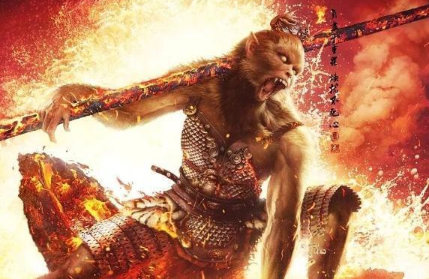 禺狨王是什么来历？他跟孙悟空是什么关系？