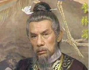 唐朝宰相李林甫，他做了什么间接导致安史之乱的爆发？