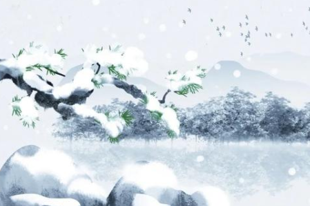 北宋刘敞所作的《小寒》，描绘出诗人清贫的人生