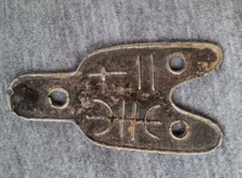 春秋战国时期的布币是怎么的？史书中如何记载？