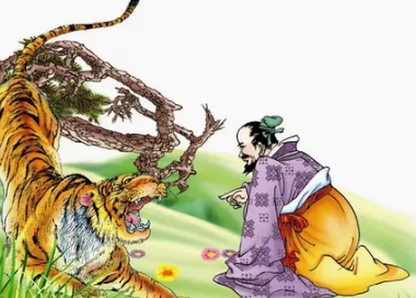 如何理解成语“与虎谋皮”？成语背后有何典故？