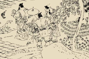 太平广记&middot;卷七十九&middot;方士&middot;朱悦具体内容是什么？如何翻译？