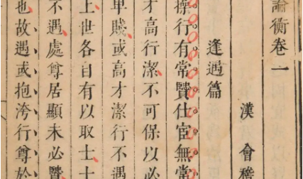 1658458358412491.png image.png