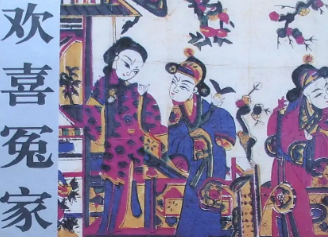 欢喜冤家第七回：陈之美巧计骗多娇