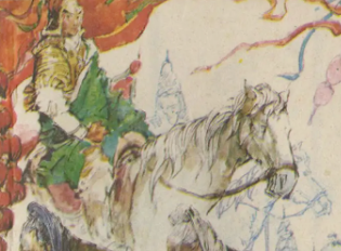 呼家将第十回：庞丞相乘机进剿，包文正奉旨入觐