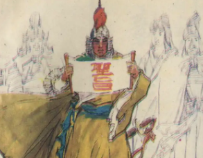 呼家将第十一回：斗夫人怒打庞奸，赵凤奴山前大战