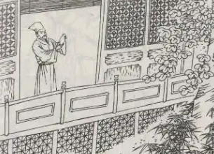 太平广记&middot;卷八十五&middot;异人&middot;刘处士原文是什么内容？