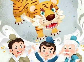 如何解释成语“三人成虎”？背后有什么历史典故？