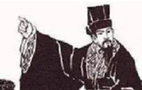“如坐针毡”是什么意思？出自于哪里？