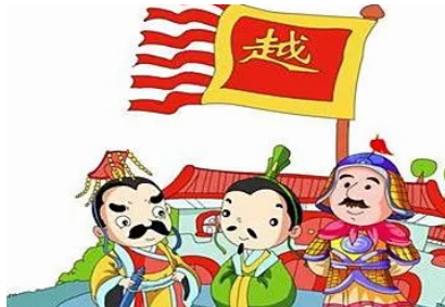 如何理解成语“一成一旅”？成语背后有何典故？