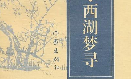 1658285141964029.png image.png