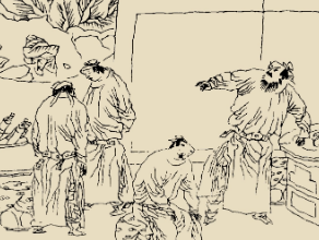 太平广记&middot;卷八十一&middot;异人&middot;赵逸如何理解？原文是什么内容？