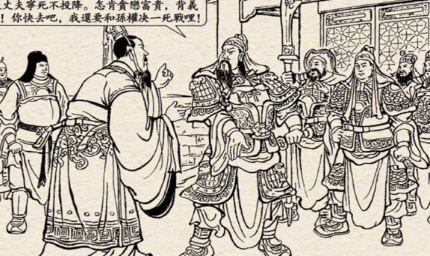 刘备会因为关羽丢失荆州，损失军队，而问责关羽吗？